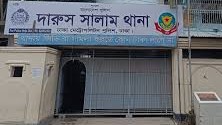 রাজধানীর মিরপুরের দারুসসালামে দুই যুবককে হত্যার অভিযোগ