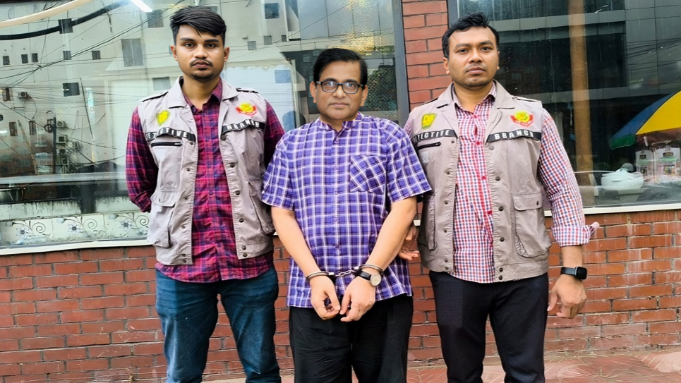 সাবেক পরিকল্পনা প্রতিমন্ত্রী শামসুল আলমকে গ্রেপ্তার করেছে ডিবি