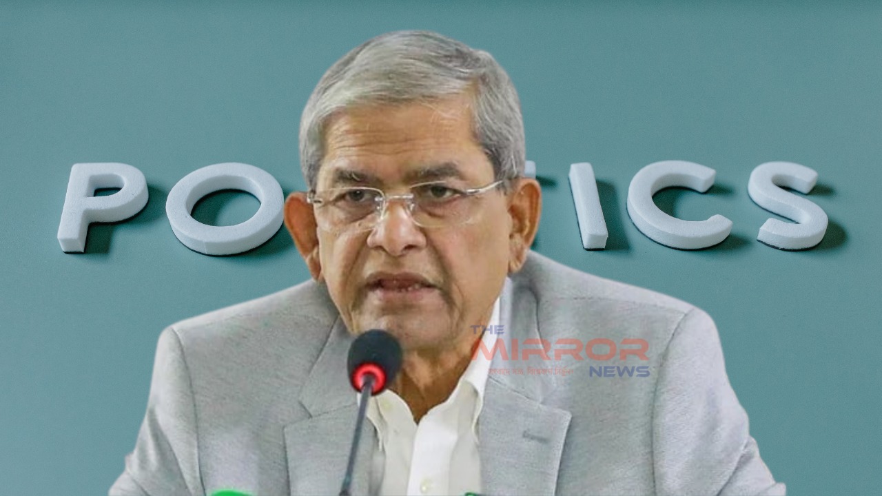 ফেব্রুয়ারিতে নির্বাচন হলে রাইট ট্র্যাকে উঠবে দেশ: মির্জা ফখরু‌ল