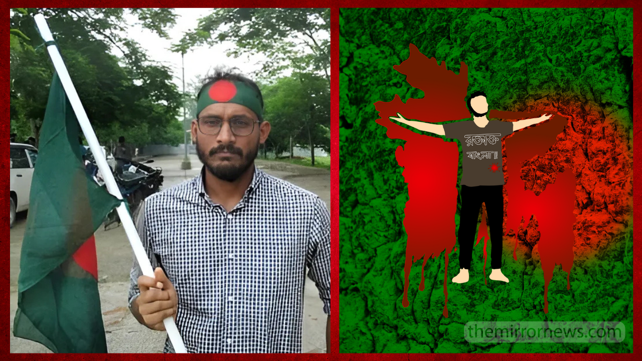 আবু সাঈদ হত্যা মামলায় চার আসামি ট্রাইব্যুনালে হাজির