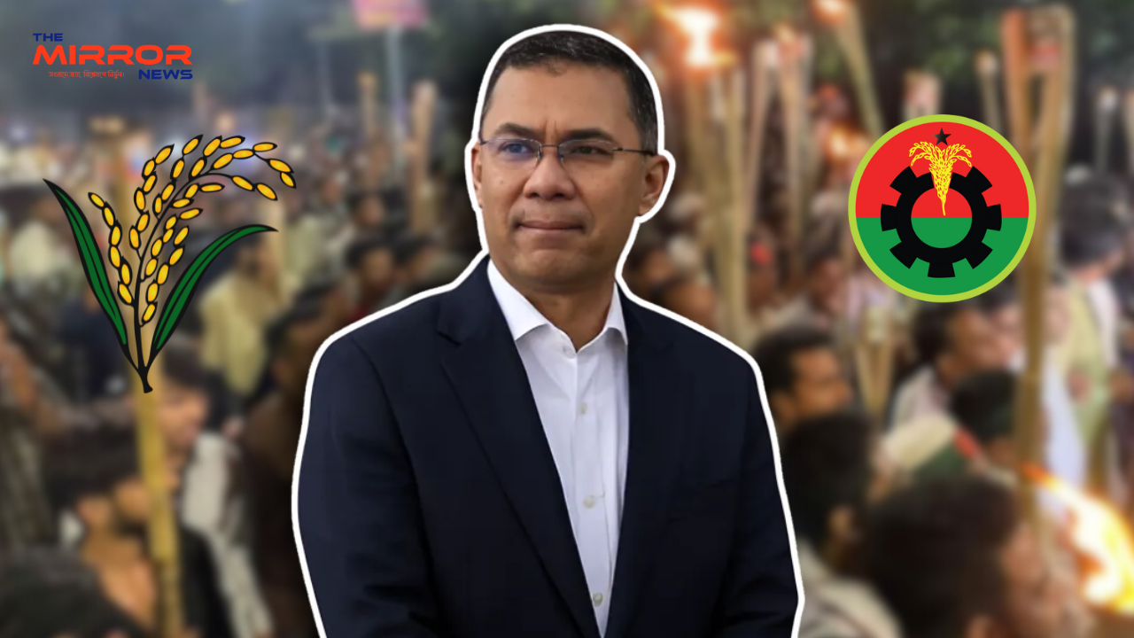 তারেক রহমান বিরোধী স্লোগানে বিএনপিতে অস্থিরতা