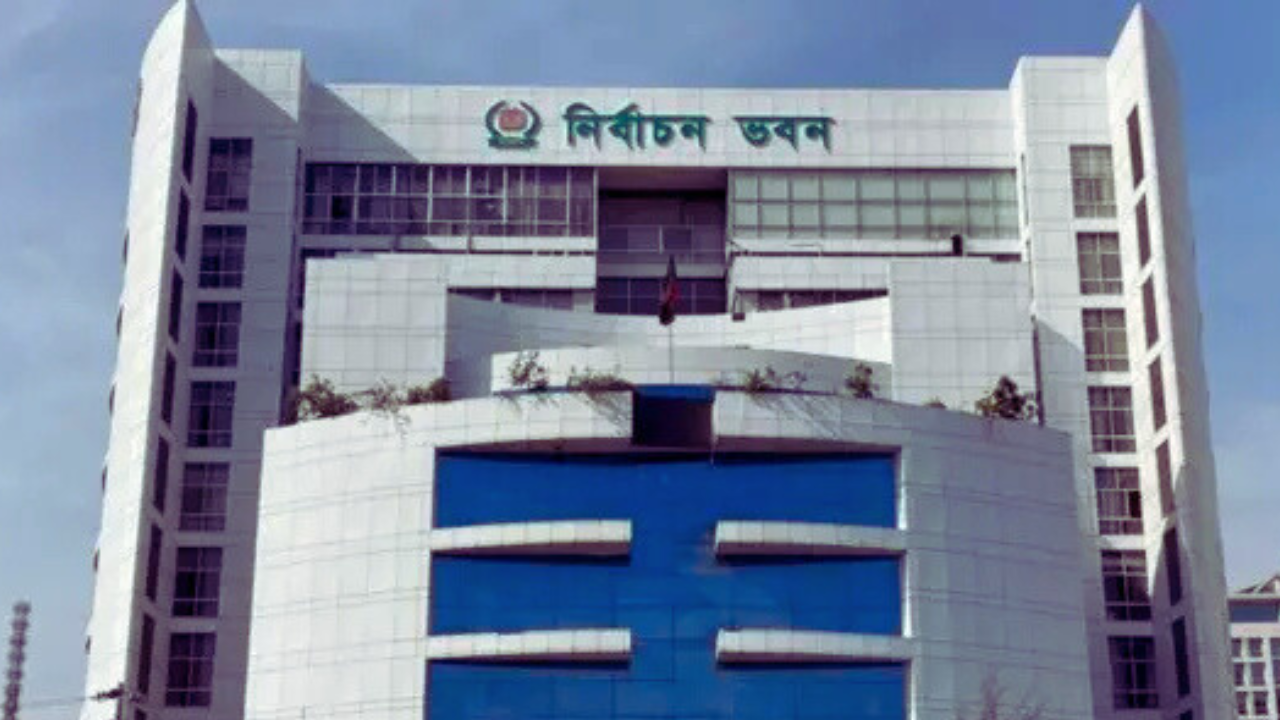 প্রাথমিক বাছাইয়ে ফেল এনসিপিসহ ১৪৪টি দল