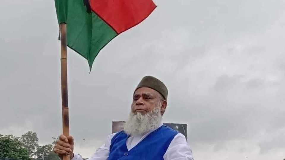 চাঁদপুর-২ আসনে ধানের শীষ পেলেন ড. জালাল উদ্দিন