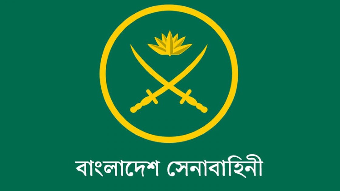 সেনাপ্রধানকে জড়িয়ে মিথ্যা ও ভিত্তিহীন তথ্য অপপ্রচারে, সতর্ক থাকার আহ্বান সেনাবাহিনীর