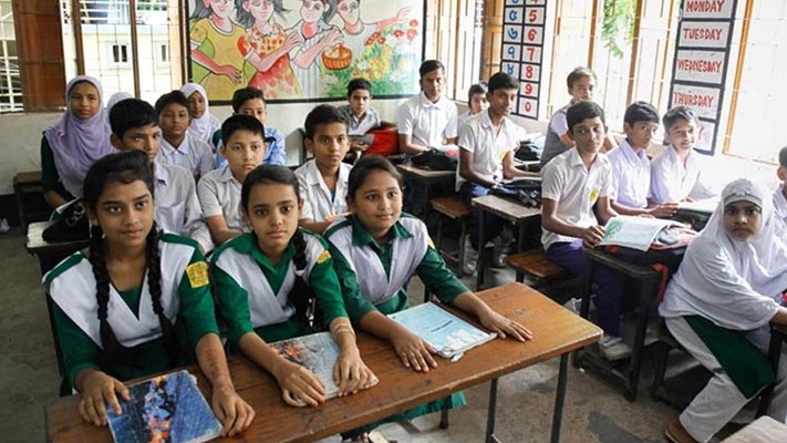 স্কুলে ভর্তির আবেদন ২১ নভেম্বর, লটারি হবে ১৪ ডিসেম্বর