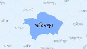 ফরিদপুরে সড়ক দুর্ঘটনায় প্রাণ গেল ৩ জনের